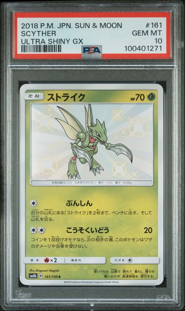 Scyther