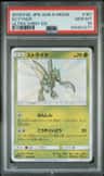 Scyther