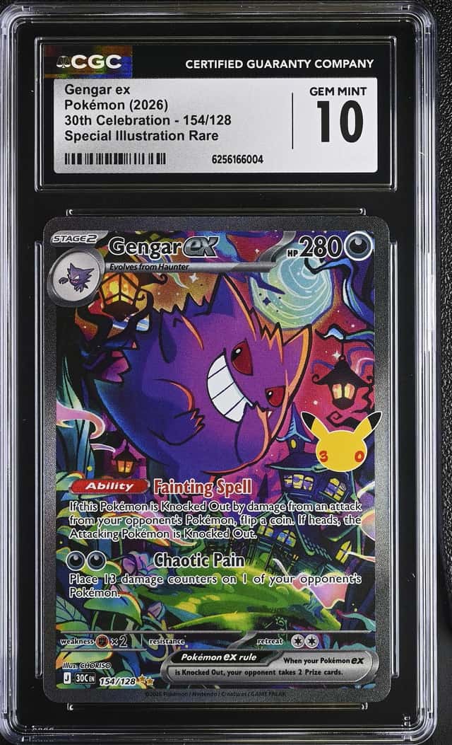 Gengar ex