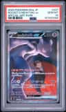 Rocket'S Mewtwo Ex