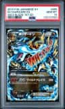 M Charizard Ex