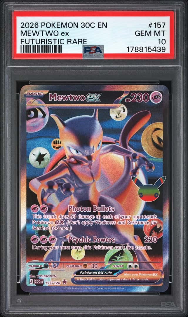 MEWTWO ex