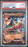 Primal Groudon Ex