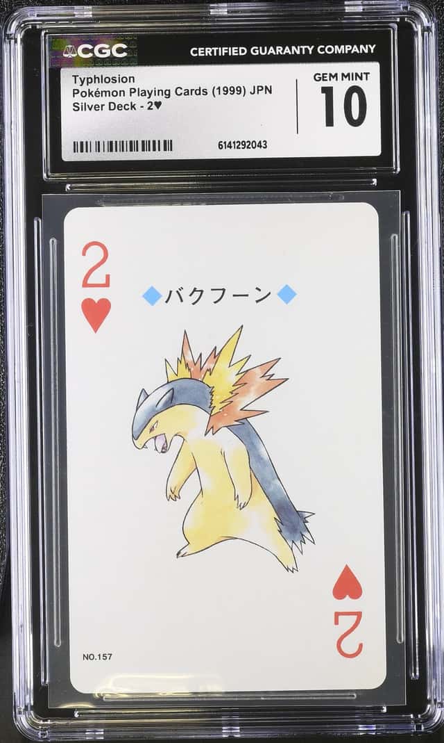 Typhlosion