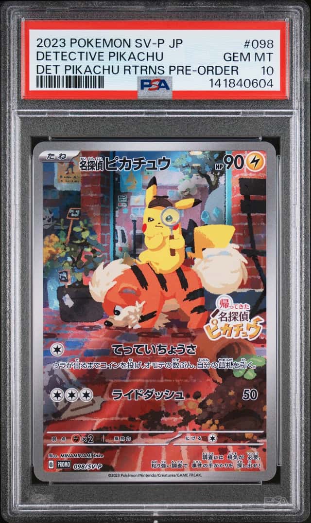 Detective Pikachu