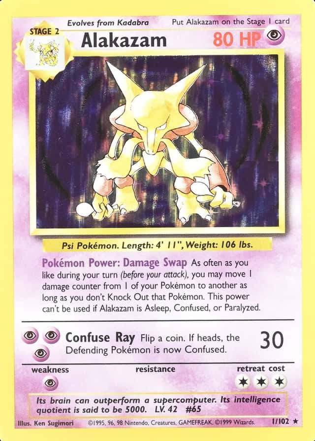 Holo · Unlimited