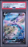 Aerodactyl V
