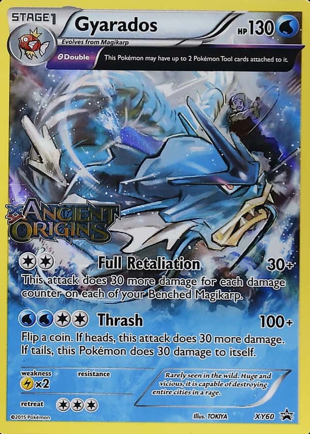 Prerelease