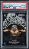 Rocks D. Xebec