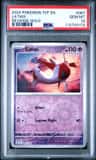 Latias