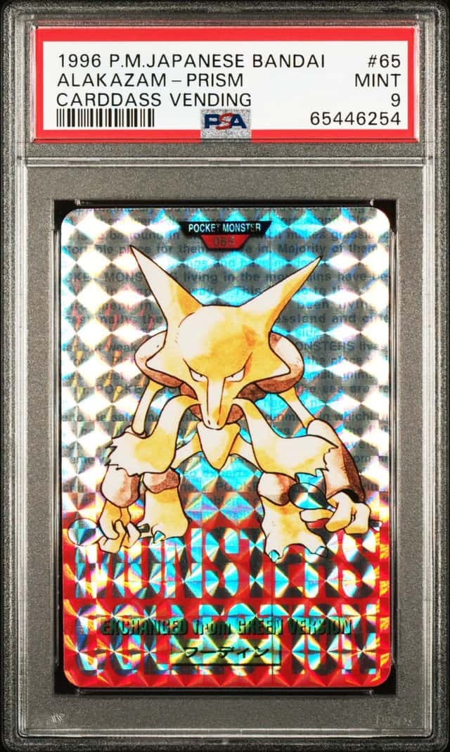 Alakazam