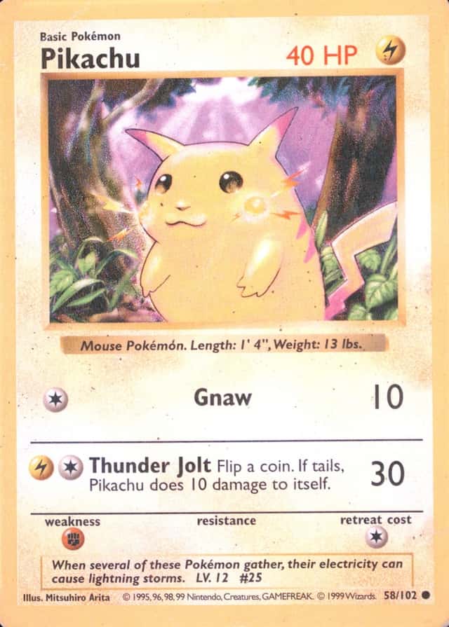 Holo · Shadowless