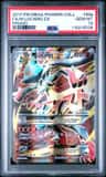 M Lucario Ex