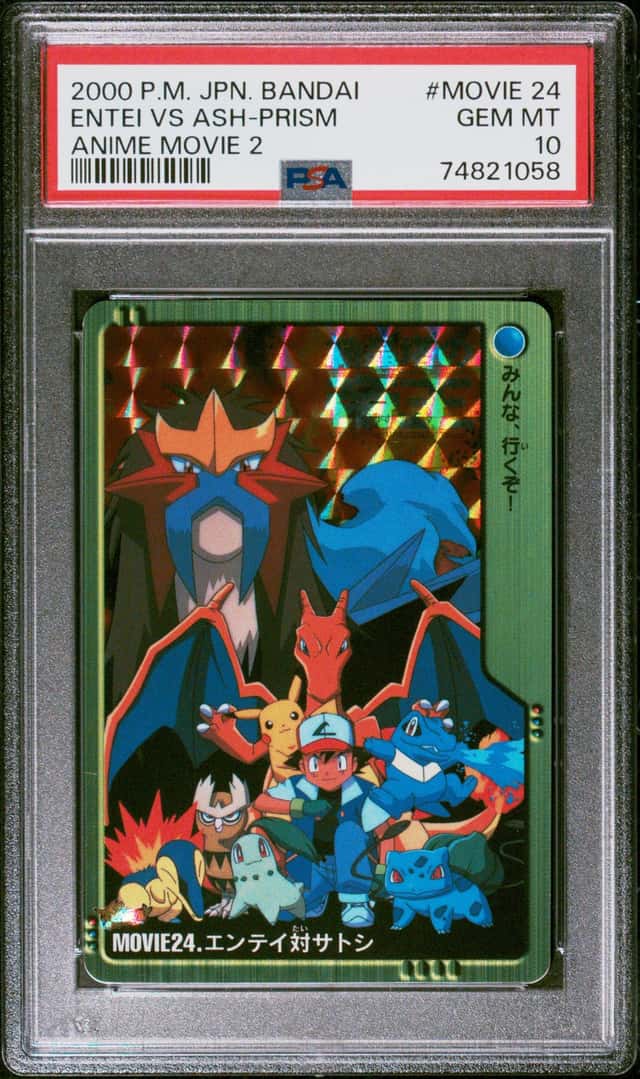 Entei Vs Ash