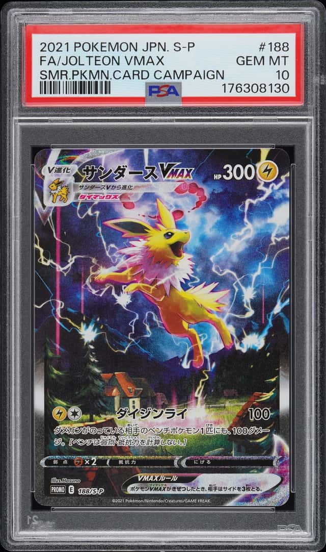 Jolteon VMAX