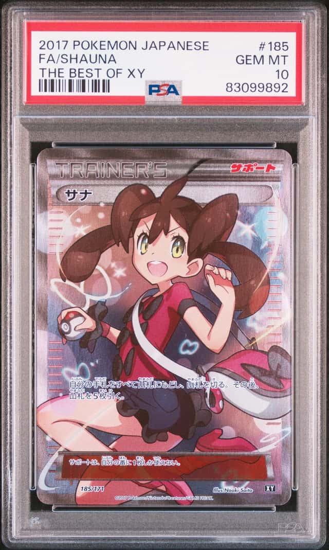 Shauna