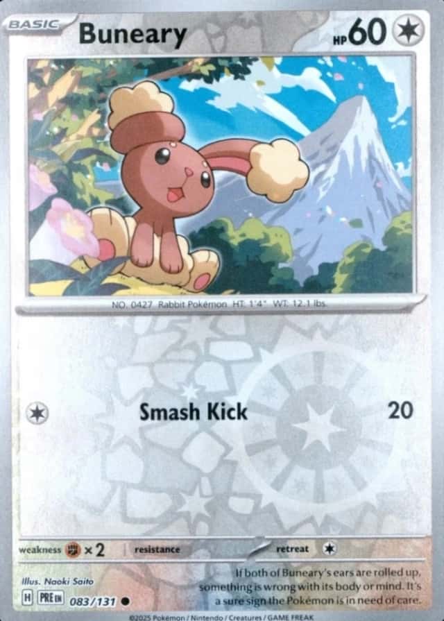 Reverse Holo