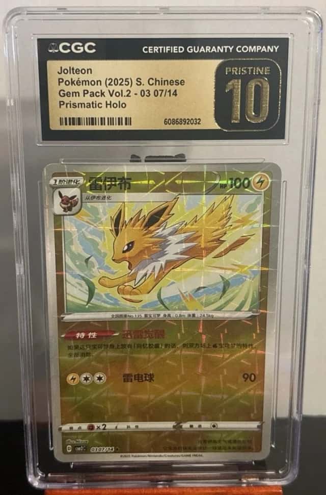 Jolteon