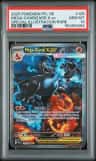 Mega Charizard X Ex