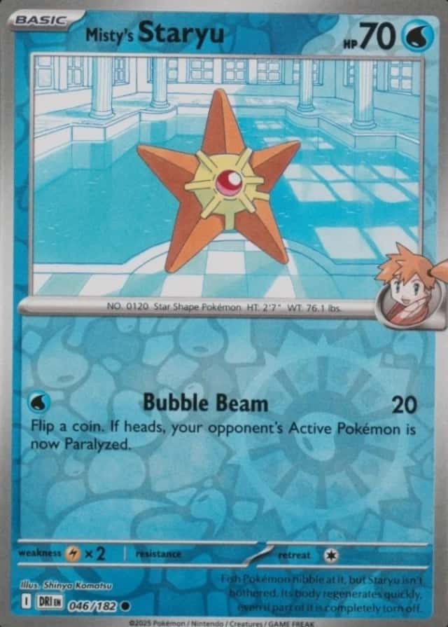 Reverse Holo