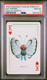 Butterfree