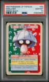 Shellder