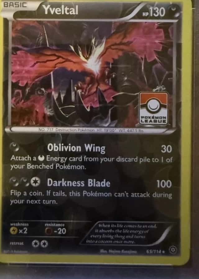 Reverse Holo · League
