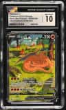 Charizard V
