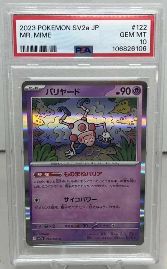 Mr. Mime