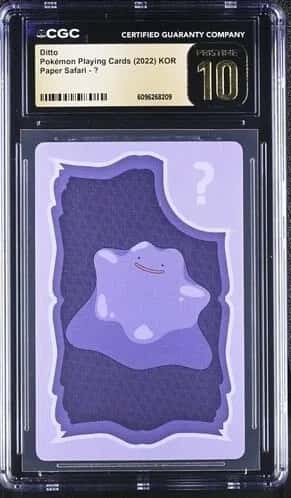 Ditto