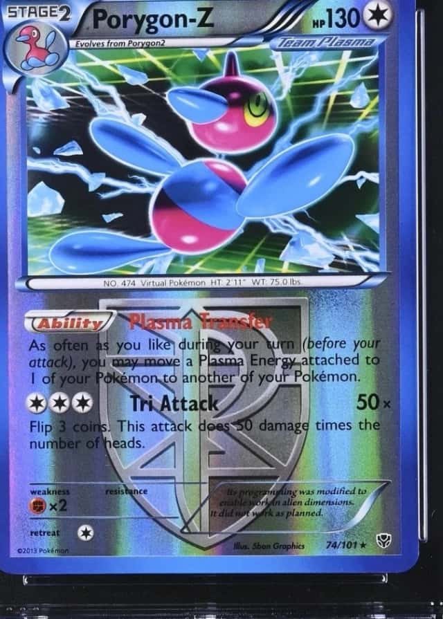 Reverse Holo