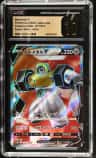 Melmetal V