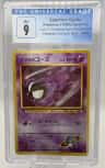 Sabrina'S Gastly