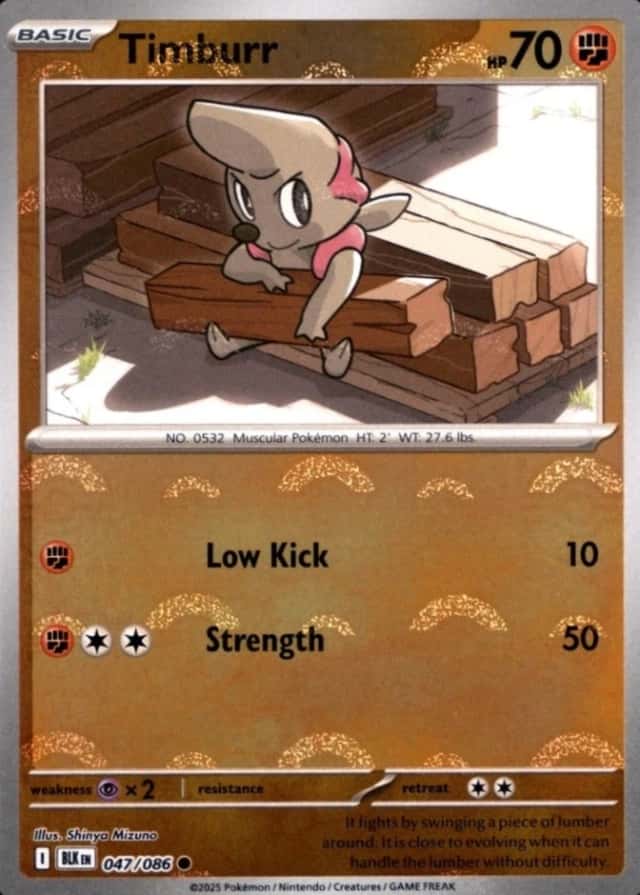 Poke Ball · Reverse Holo
