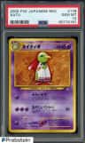 Xatu