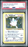 Wigglytuff
