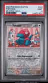 Porygon