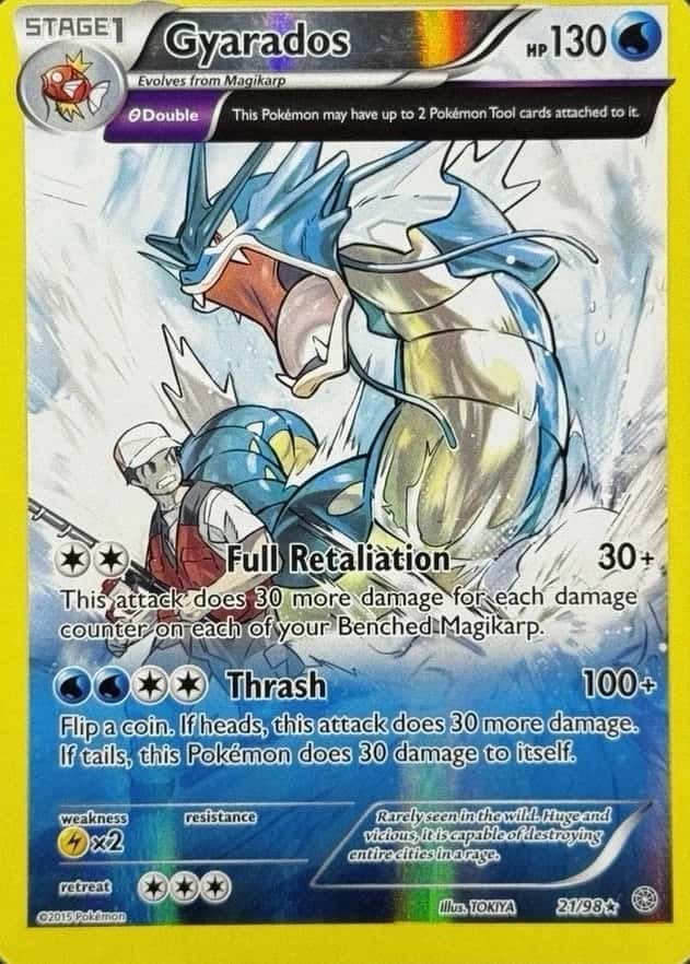 Error · Reverse Holo