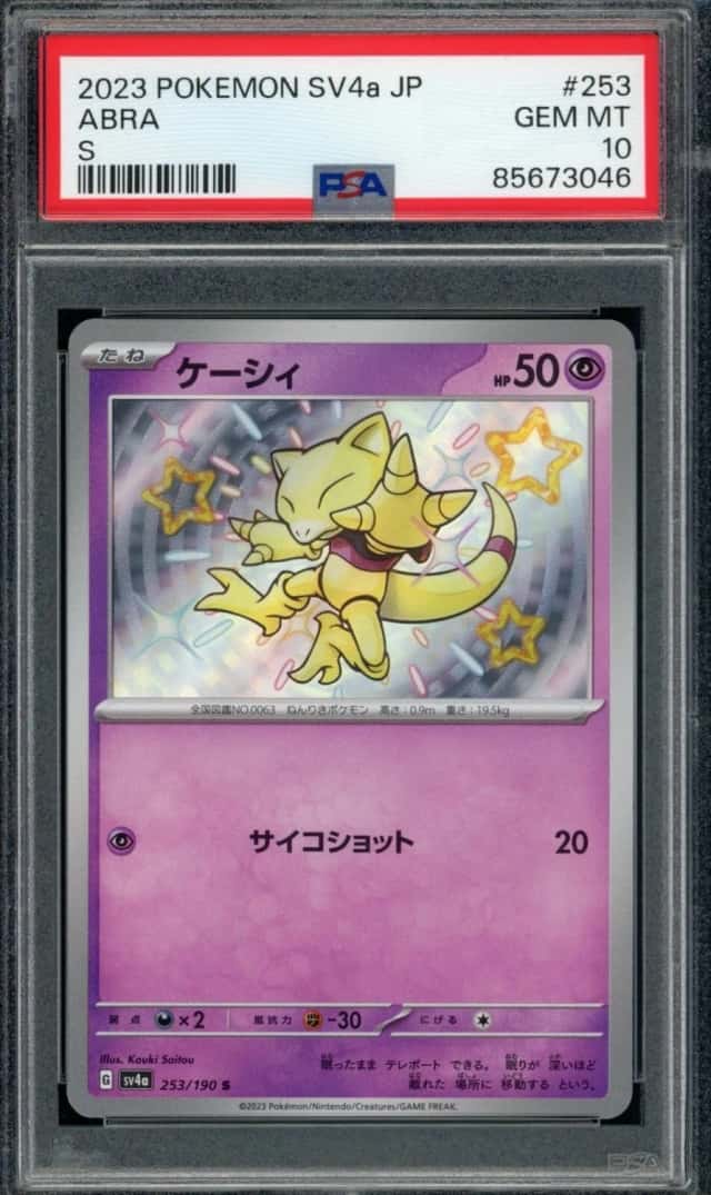 Abra