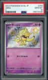 Abra