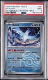 Articuno