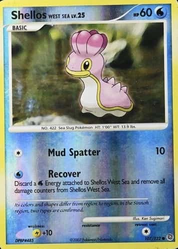 Reverse Holo