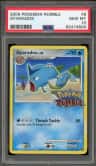Gyarados