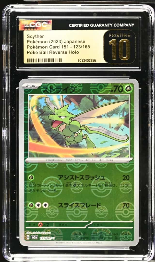 Scyther