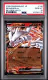 Reshiram Ex