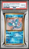 Articuno