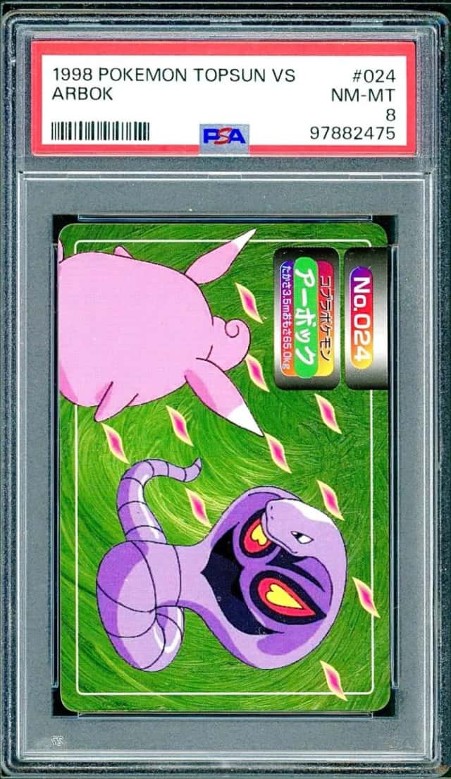 Arbok