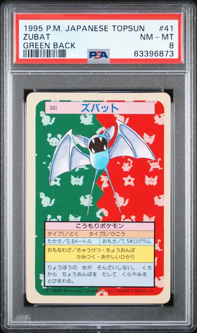 Zubat