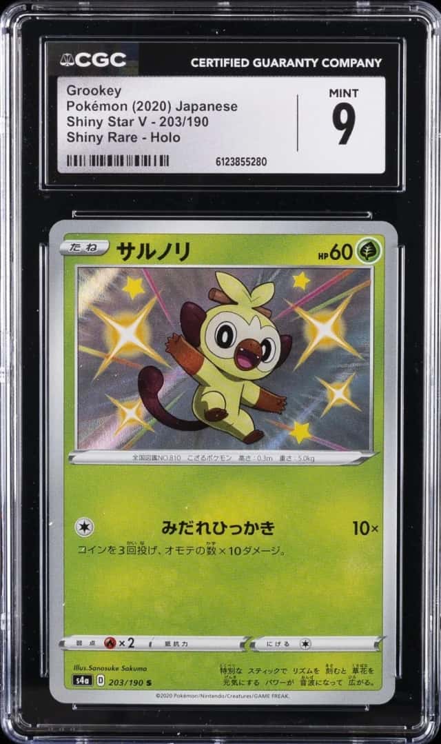 Grookey