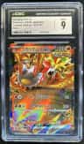 Gouging Fire Ex